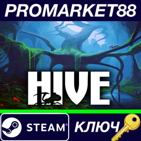 ⭐ The Hive Steam КЛЮЧ  GLOBAL