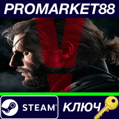 ⭐Metal Gear Solid V: The Phantom Pain Steam КЛЮЧ ЕВРО