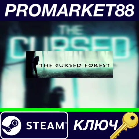 ⭐ The Cursed Forest Steam КЛЮЧ  GLOBAL