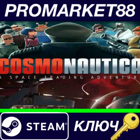 ⭐ Cosmonautica Steam КЛЮЧ  GLOBAL