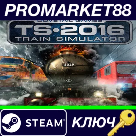 ⭐ Train Simulator 2016 Steam КЛЮЧ  GLOBAL