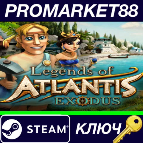 ⭐Legends of Atlantis: Exodus Steam КЛЮЧ GLOBAL