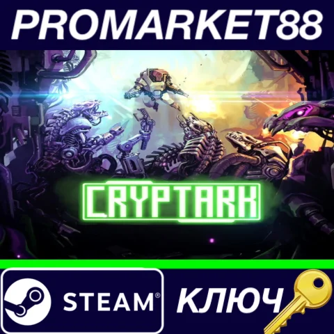 ⭐ CRYPTARK Steam КЛЮЧ  GLOBAL