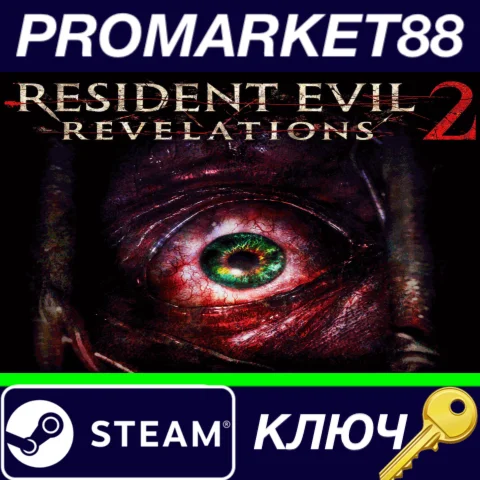 ⭐ Resident Evil Revelations 2 Episode 1: Penal Colony S