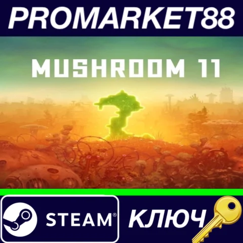 ⭐ Mushroom 11 Steam КЛЮЧ  GLOBAL