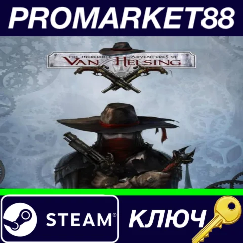 ⭐ The Incredible Adventures of Van Helsing PL Steam КЛЮ