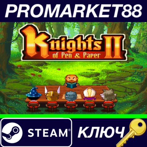 ⭐ Knights of Pen and Paper 2 Deluxe Edition Steam КЛЮЧ