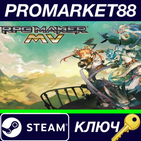 ⭐ RPG Maker MV Steam КЛЮЧ  GLOBAL