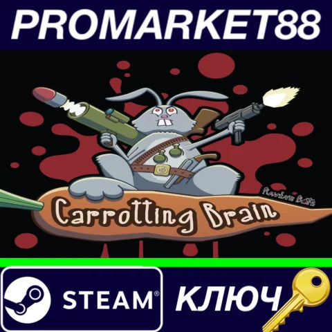 ⭐ Carrotting Brain Steam КЛЮЧ  GLOBAL