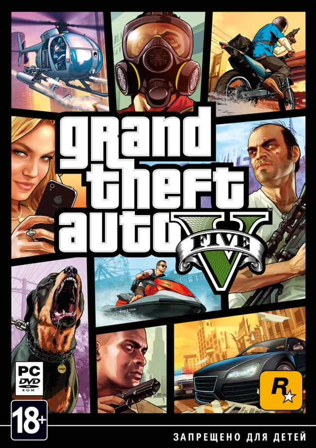 Предзаказ Grand Theft Auto 5 (GTA 5™) для PC