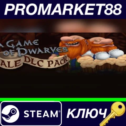⭐A Game of Dwarves - Ale Pack DLC Steam КЛЮЧ GLOBAL