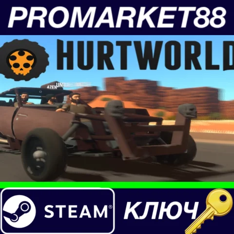 ⭐ Hurtworld Steam КЛЮЧ  GLOBAL