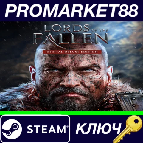 ⭐ Lords Of The Fallen Digital Deluxe Edition Steam КЛЮЧ