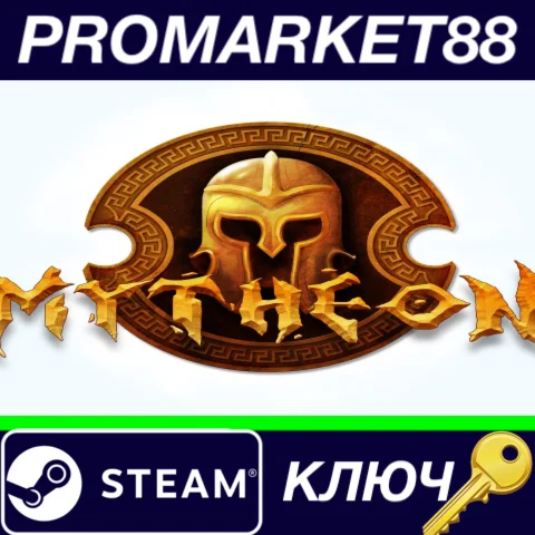 ⭐ Mytheon Steam КЛЮЧ  GLOBAL