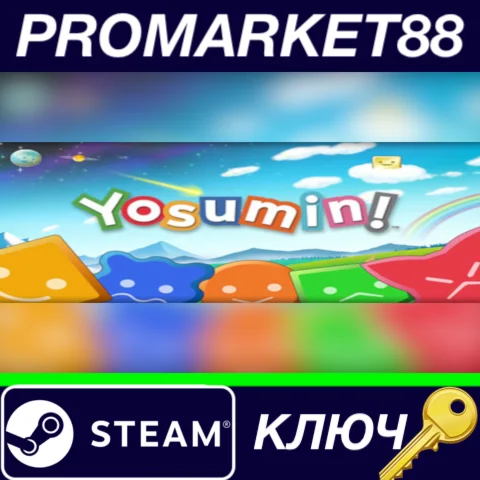 ⭐ Yosumin Steam КЛЮЧ  GLOBAL