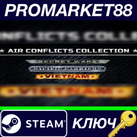 ⭐ Air Conflicts Collection Steam КЛЮЧ  GLOBAL