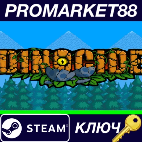 ⭐ Dinocide Steam КЛЮЧ  GLOBAL
