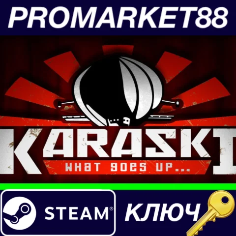 ⭐ Karaski: What Goes Up... Steam КЛЮЧ  GLOBAL