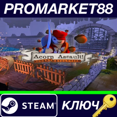 ⭐Acorn Assault: Rodent Revolution Steam КЛЮЧ GLOBAL