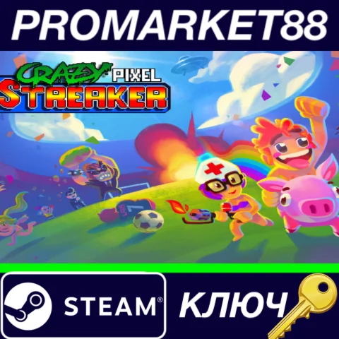 ⭐ Crazy Pixel Streaker Steam КЛЮЧ  GLOBAL