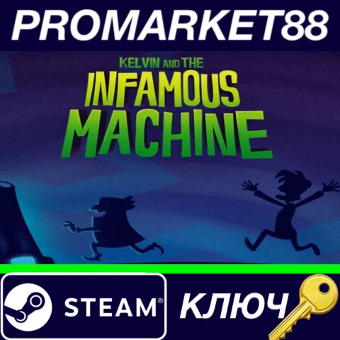 ⭐Kelvin and the Infamous Machine Steam КЛЮЧ GLOBAL