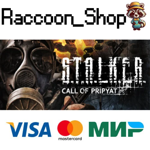 S.T.A.L.K.E.R.: Call of Pripyat (Stand-alone)