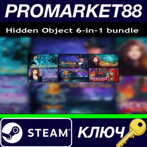 ⭐Hidden Object 6-in-1 bundle Steam КЛЮЧ GLOBAL