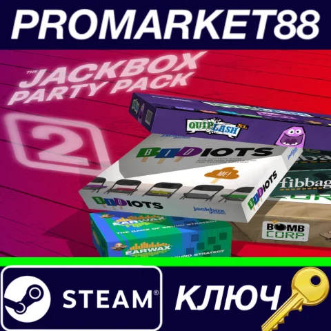 ⭐ The Jackbox Party Pack 2 Steam КЛЮЧ  GLOBAL