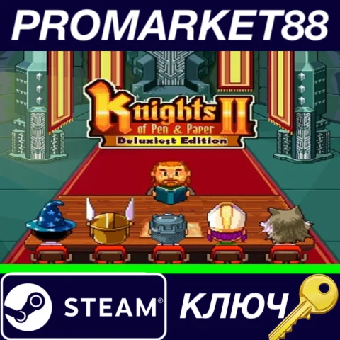 ⭐ Knights of Pen and Paper 2 - Deluxiest Edition Steam