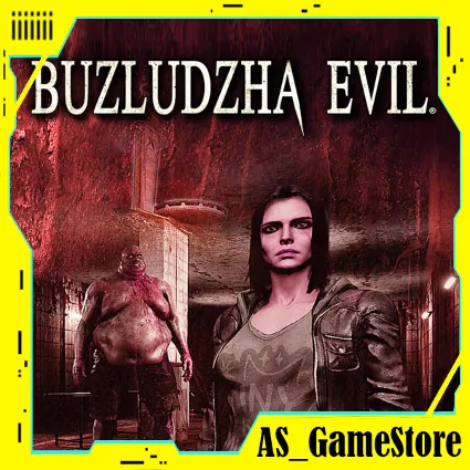 🔵 Buzludzha Evil | PS4/PS5 Турция