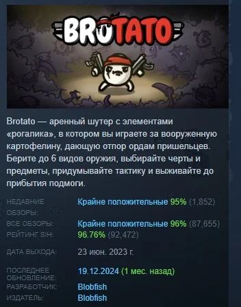 imgwebp