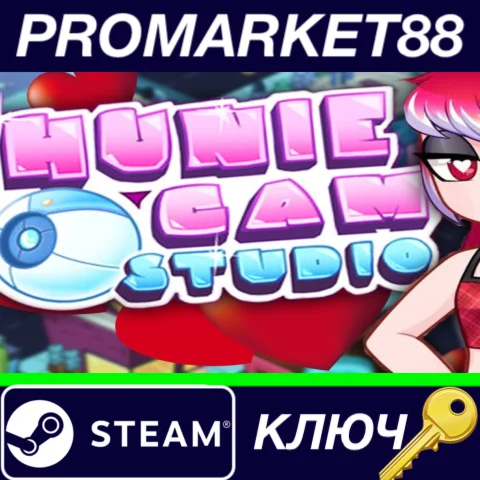 ⭐ HunieCam Studio Steam КЛЮЧ  GLOBAL