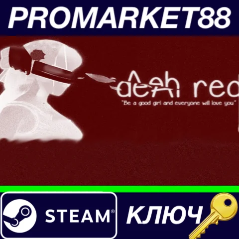 ⭐ Dear RED - Extended Steam КЛЮЧ  GLOBAL