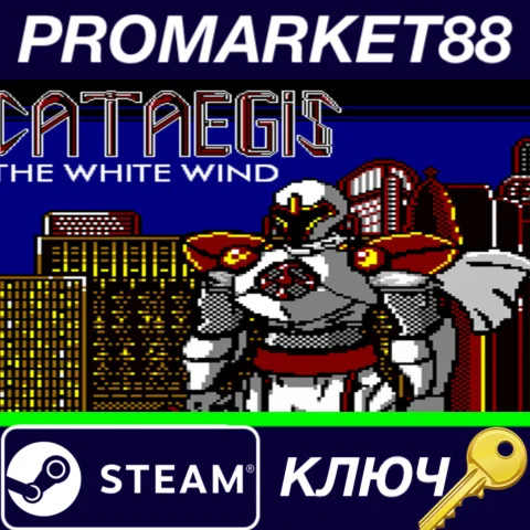 ⭐Cataegis : The White Wind Steam КЛЮЧ GLOBAL