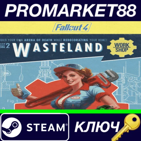 ⭐Fallout 4 - Wasteland Workshop DLC Steam КЛЮЧ GLOBAL