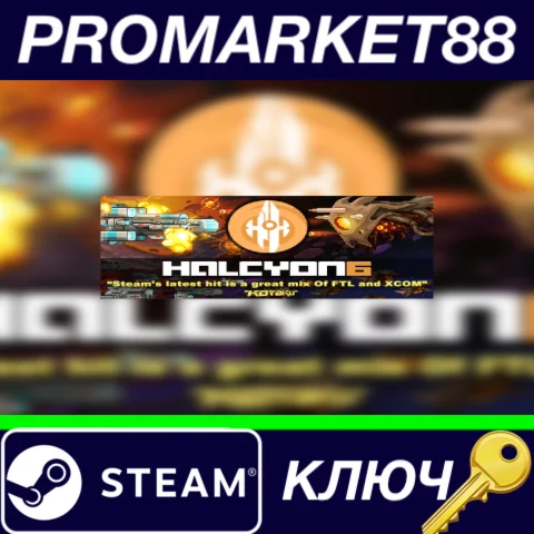 ⭐Halcyon 6: Starbase Commander Steam КЛЮЧ GLOBAL