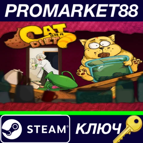 ⭐ Cat on a Diet Steam КЛЮЧ  GLOBAL