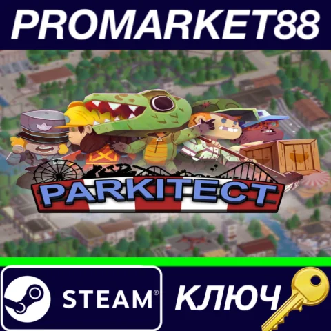 ⭐ Parkitect Steam КЛЮЧ  GLOBAL