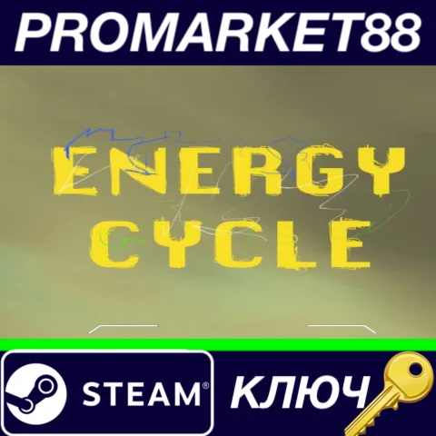⭐ Energy Cycle Steam КЛЮЧ  GLOBAL