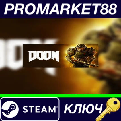 ⭐ Doom - Demon Multiplayer Pack DLC Steam КЛЮЧ 🔑 GLOBAL