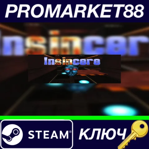 ⭐ Insincere Steam КЛЮЧ  GLOBAL