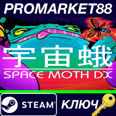 ⭐ Space Moth DX Steam КЛЮЧ  GLOBAL