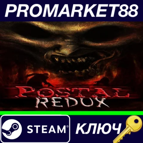 ⭐ POSTAL Redux Steam КЛЮЧ  ЕВРОПА