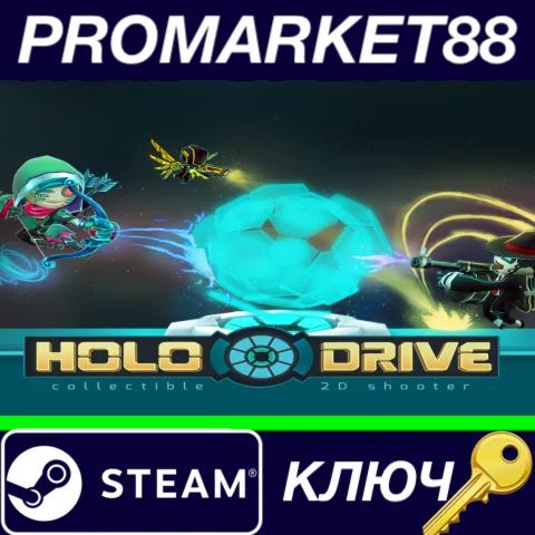 ⭐Holodrive - Beginner's Pack DLC Steam КЛЮЧ GLOBAL