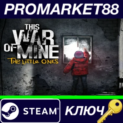 ⭐ This War of Mine - The Little Ones DLC Steam КЛЮЧ