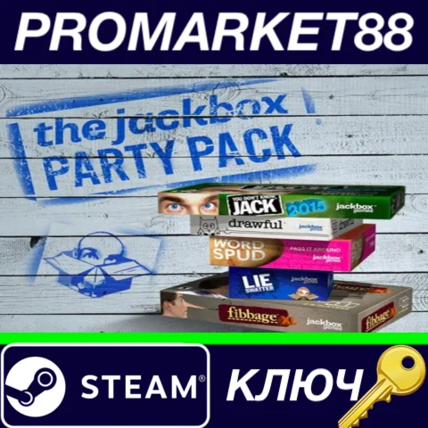 ⭐ The Jackbox Party Pack Steam КЛЮЧ  GLOBAL