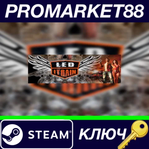 ⭐ Led It Rain Steam КЛЮЧ  GLOBAL