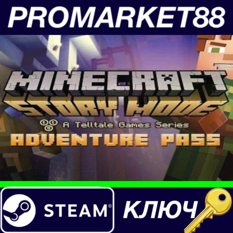 ⭐ Minecraft: Story Mode - Adventure Pass DLC Steam КЛЮЧ