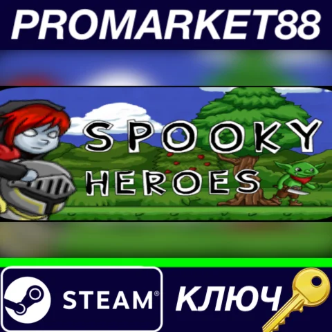 ⭐ Spooky Heroes Steam КЛЮЧ  GLOBAL