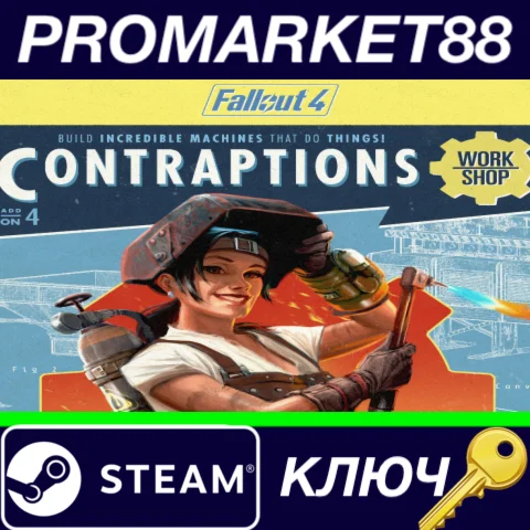 ⭐ Fallout 4 - Contraptions Workshop DLC Steam КЛЮЧ
